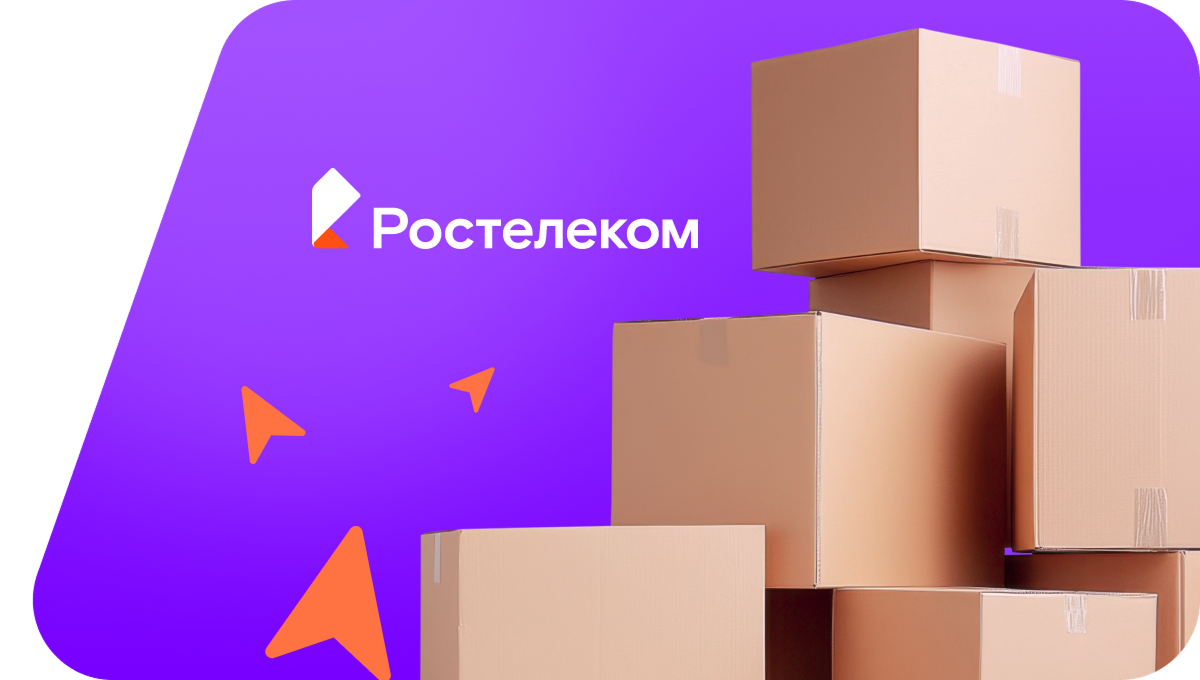 Переезд в новую квартирув&nbsp;посёлок Портовое (Ленинградская область)